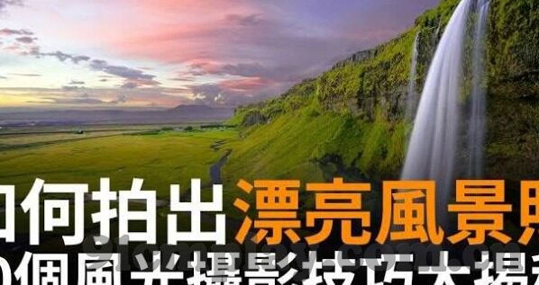 大象传媒在线果冻天美-探索大象传媒的在线果冻天美，创意与互动的完美融合