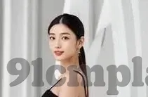 糖心vlog官网在线观看-探索糖心Vlog官网的精彩内容——在线观感的魅力之旅